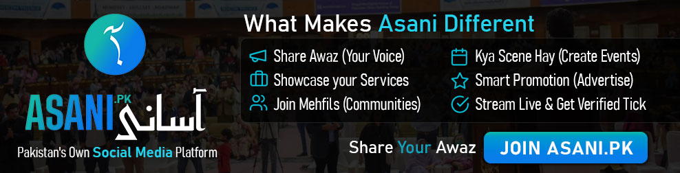 Join Pakistan